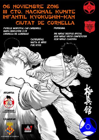 Cartel Torneo Kyokushin Infantil